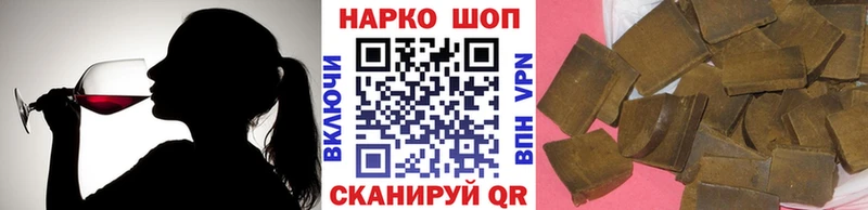 Как найти наркотики Старица АМФ  КОКАИН  СК  Мефедрон  Бутират  Бошки Шишки 