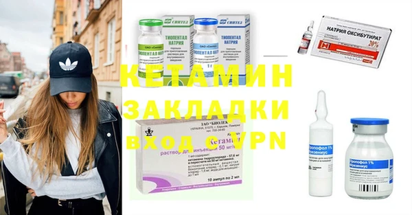 винт Балабаново