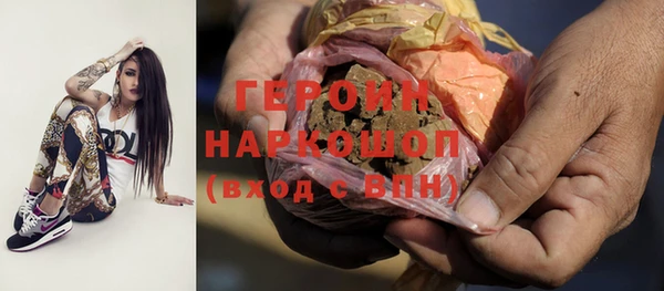 винт Балабаново