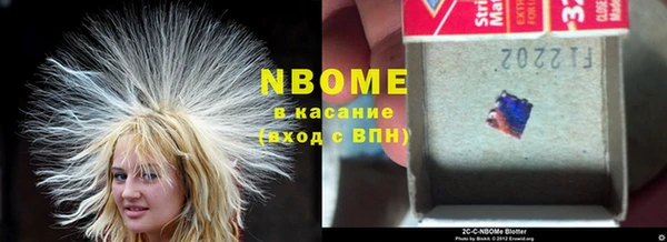 хмурый Балахна