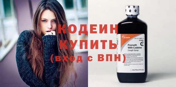 хмурый Балахна