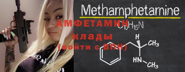 хмурый Балахна