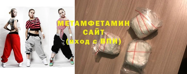 винт Балабаново