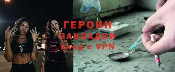 хмурый Балахна