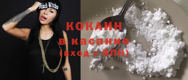 хмурый Балахна
