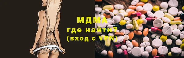 винт Балабаново