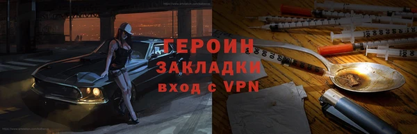 винт Балабаново