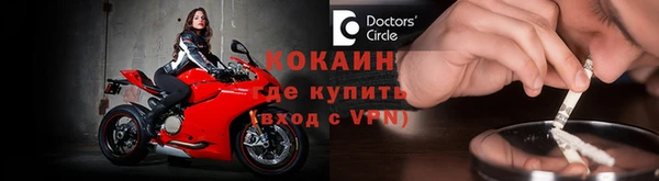 хмурый Балахна