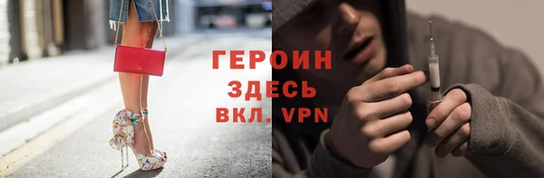 хмурый Балахна