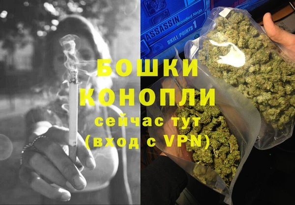 хмурый Балахна