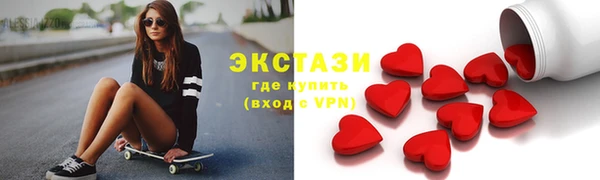 хмурый Балахна