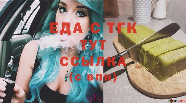 винт Балабаново