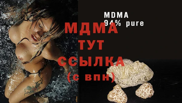 винт Балабаново