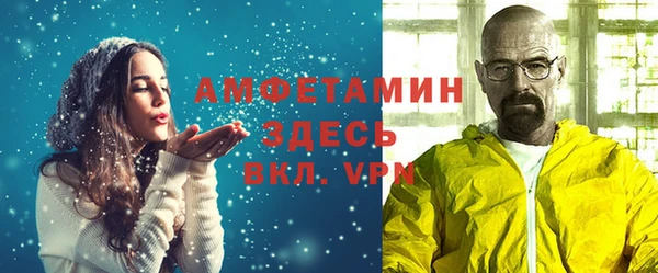 винт Балабаново