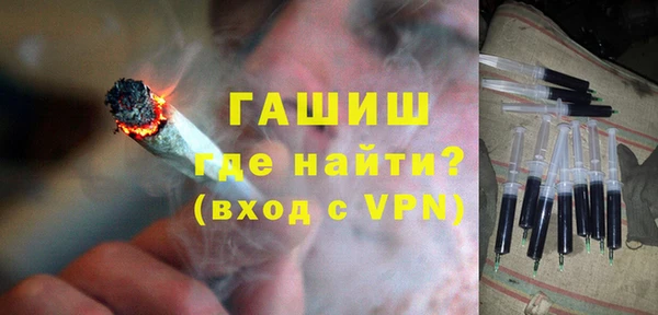 винт Балабаново