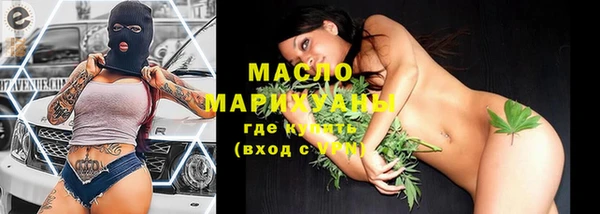 винт Балабаново
