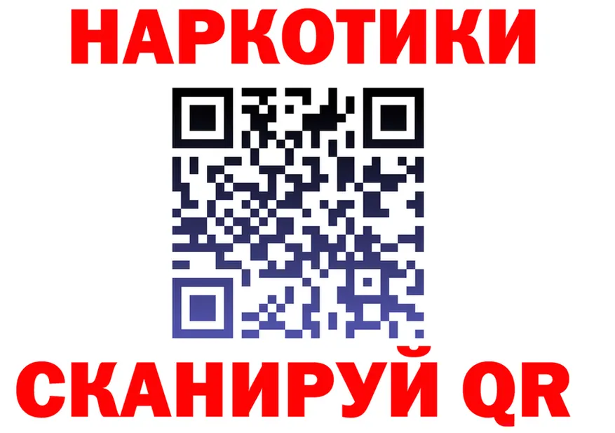 МЕФ 4 MMC маркетплейс это мега Старица